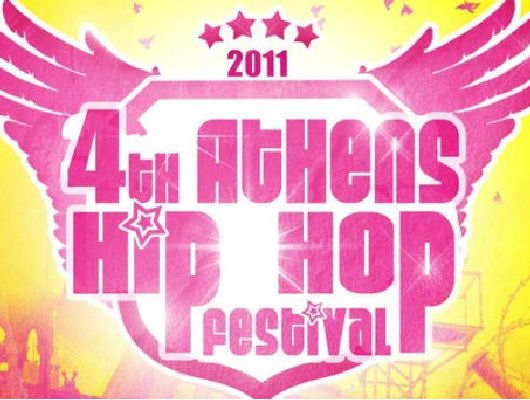 HipHopFest