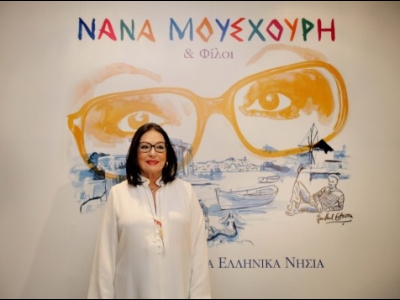 Η Νάνα Μούσχουρη επίτιμη διδάκτωρ του πανεπιστημίου McGill