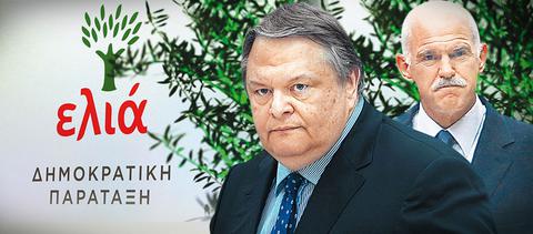 «Μια Ελιά σε κάθε πόλη» το σύνθημα της Δημοκρατικής Παράταξης