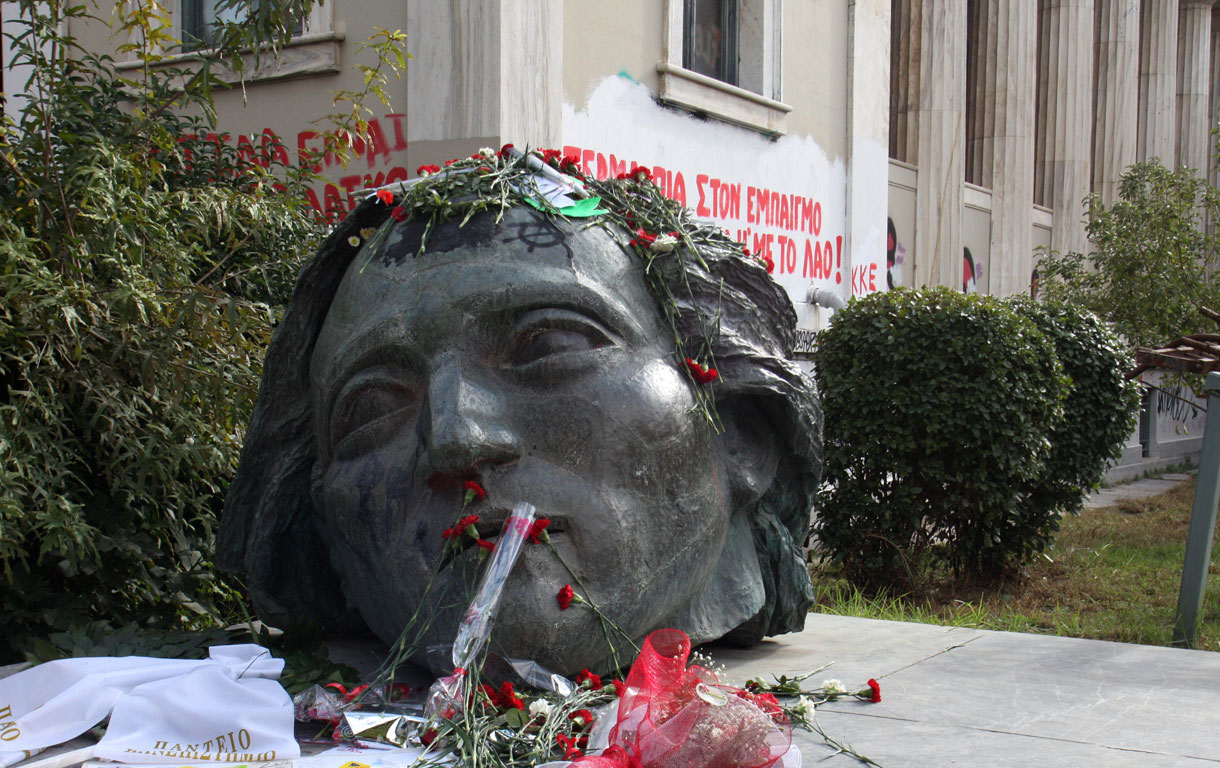Κορυφώνονται οι εκδηλώσεις για την 43η επέτειο του Πολυτεχνείου