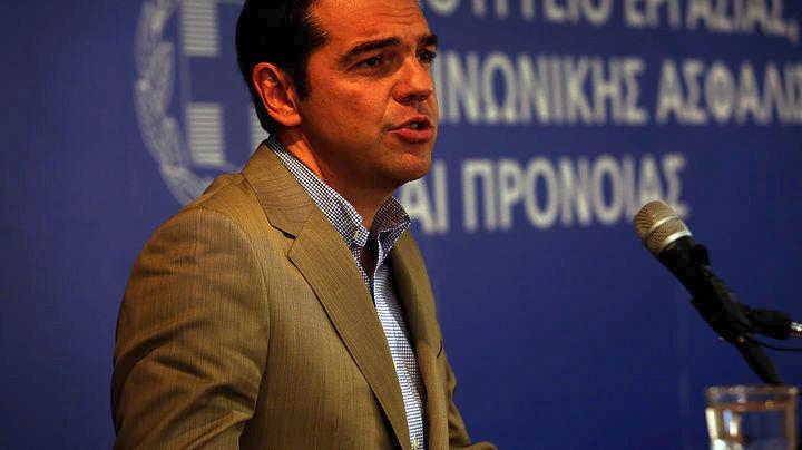Αλ. Τσίπρας: Εθνικός στόχος η ανάκτηση της εργασίας και το νέο κοινωνικό κράτος