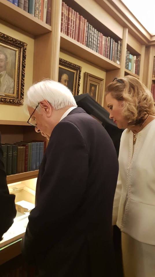 Μια μέρα που δεν ήταν σαν τις άλλες…