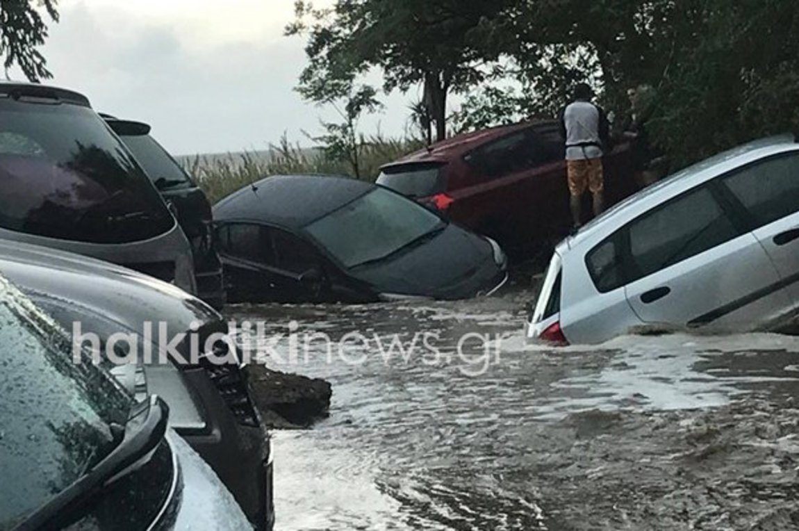 Σε κατάσταση έκτακτης ανάγκης η Χαλκιδική…