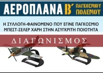 2020 07 29 at 21 04 36