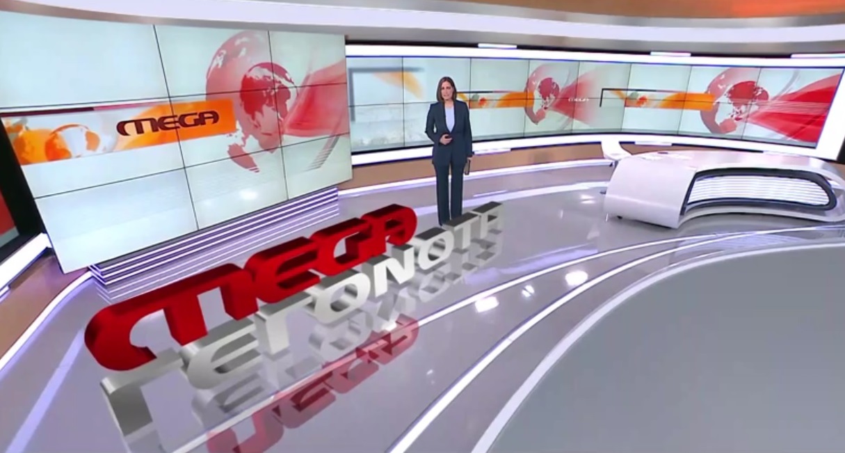Χωρίς τίτλοΜΕΓΚΑ