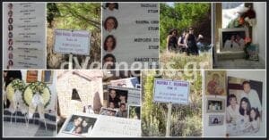 2020 08 14 at 17 50 19