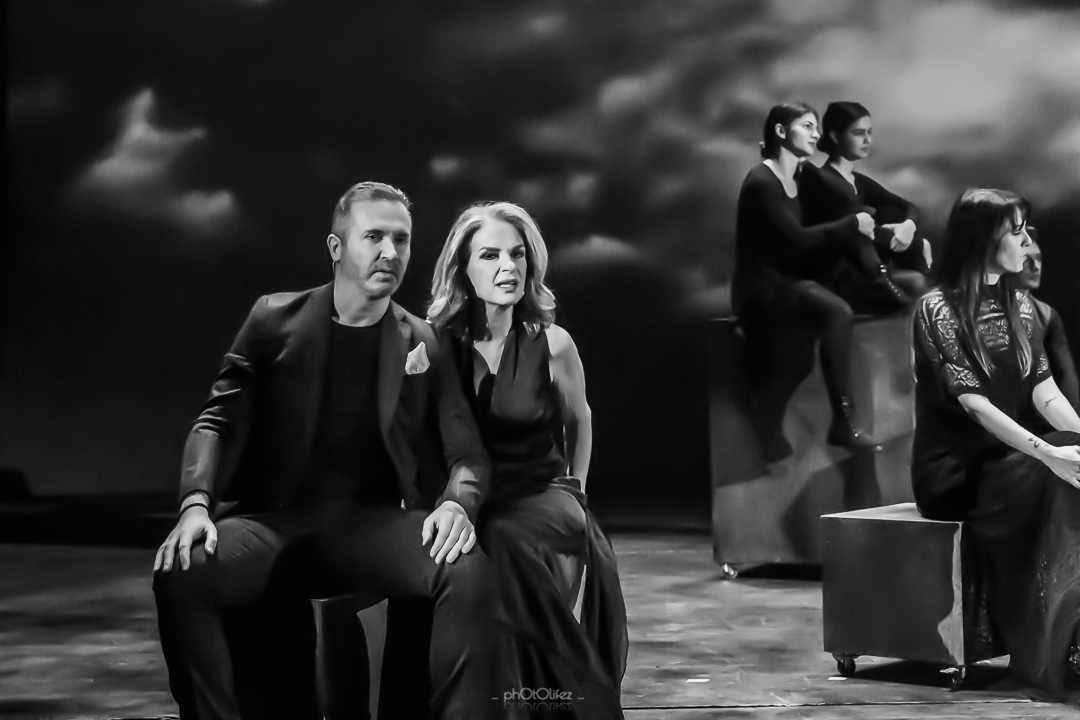 Ομορφη Πόλη