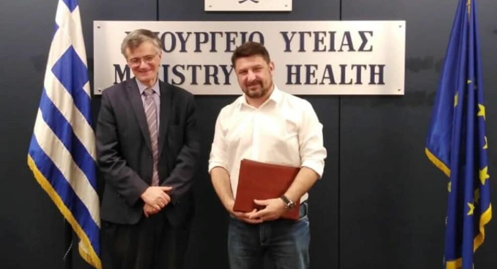 χαρδαλιας τσιοδρας
