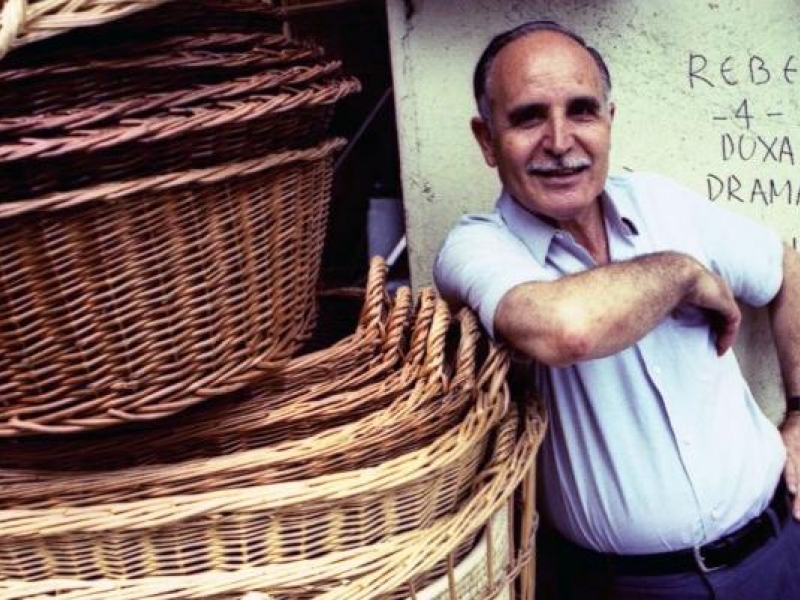 χριστιανόπουλος