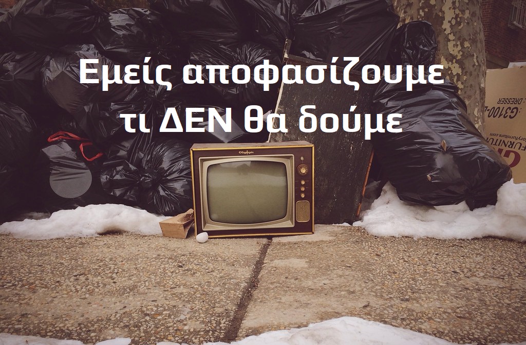 12489775895 27e3f62360 b