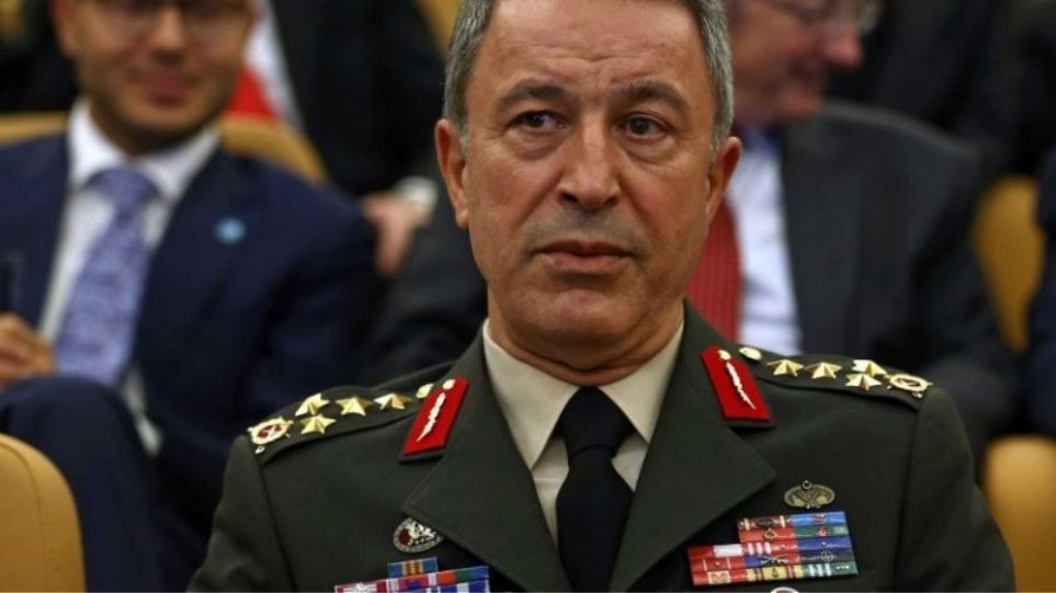 Akar