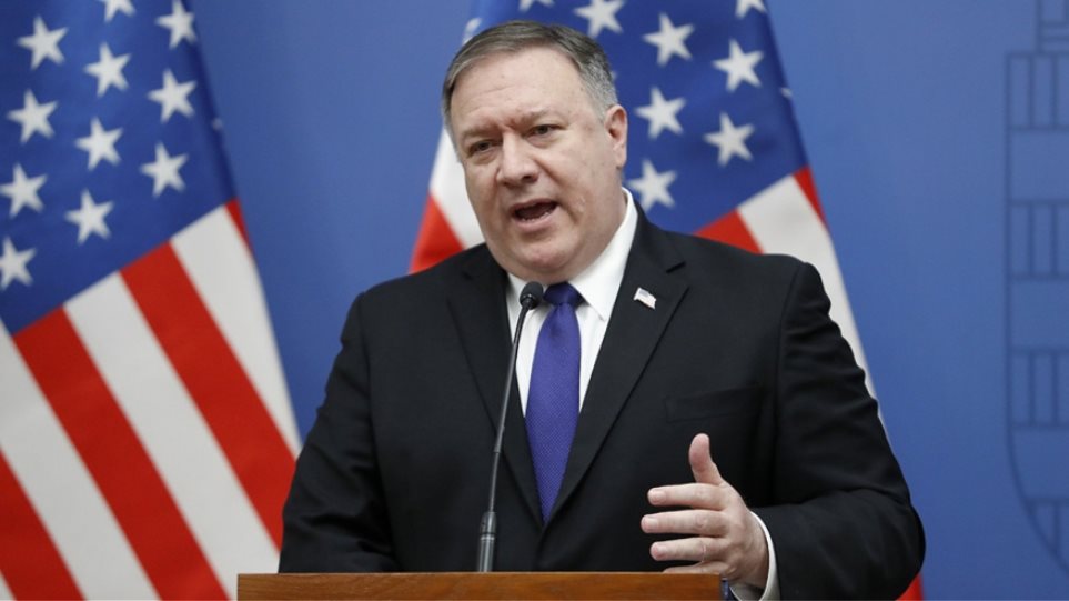 Pompeo 1