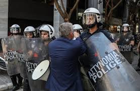 αρχείο λήψης