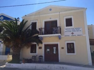 13416929 241307452907059 7551688613696053084 o