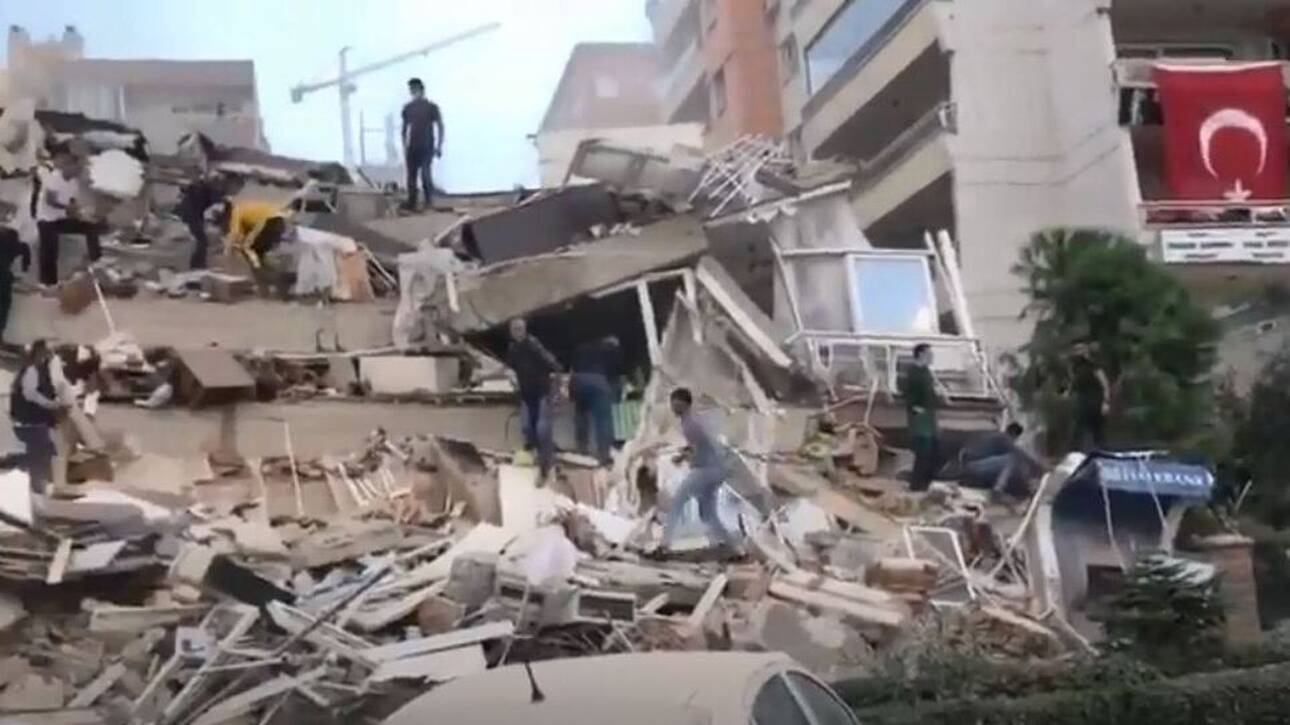 Toyrkia seismos katarreysi ktirion