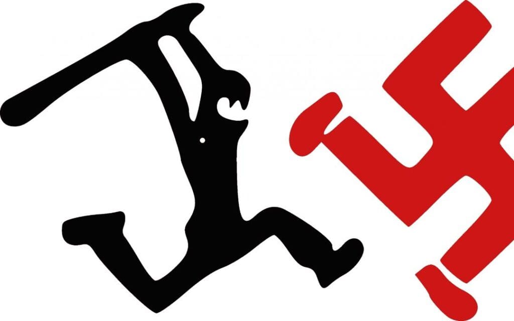 φασισμός