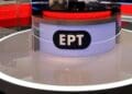 Ert stin design park o epanaschediasmos ton logos medet