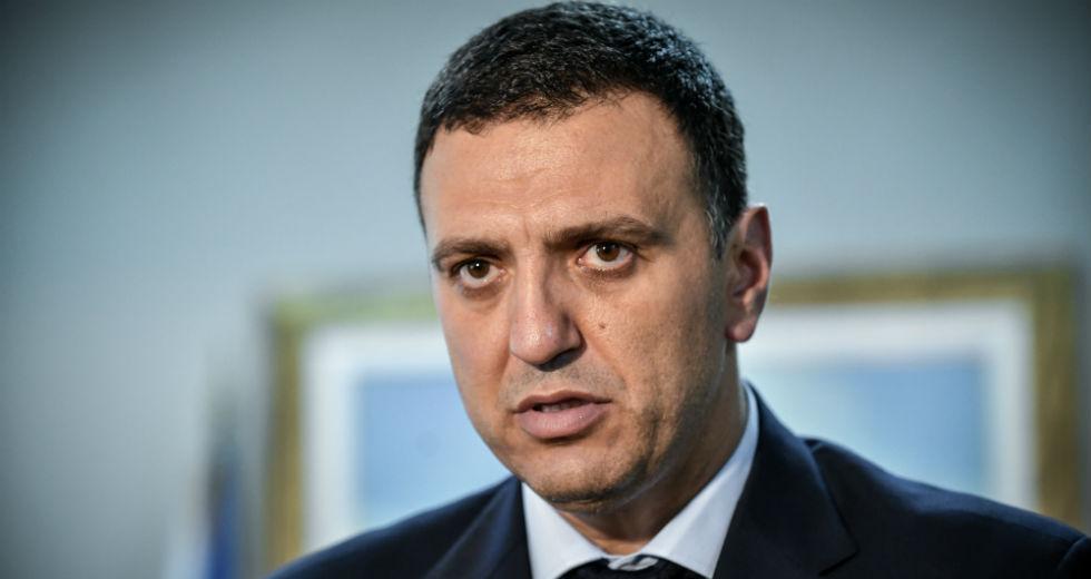 Vasilis kikilias