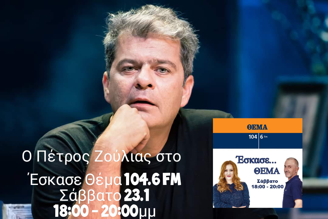 141604813 3972422176142725 2699162899380562393 o