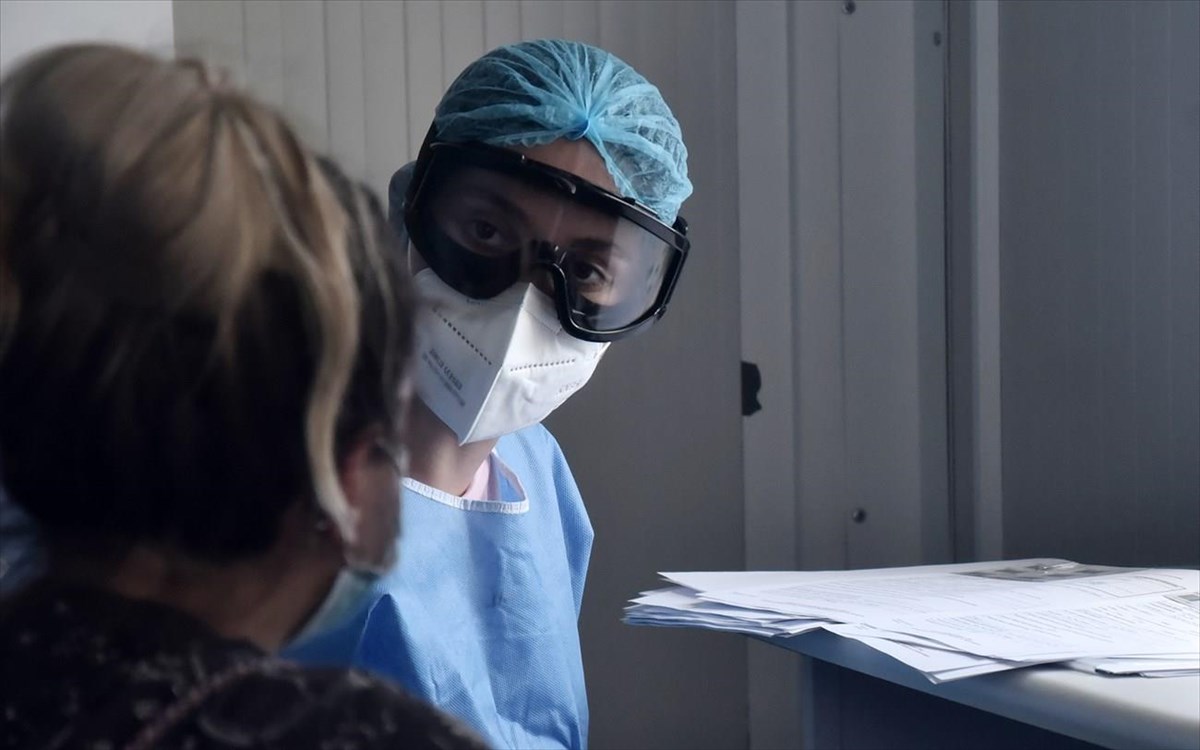 Koronoios ellada peiraias test