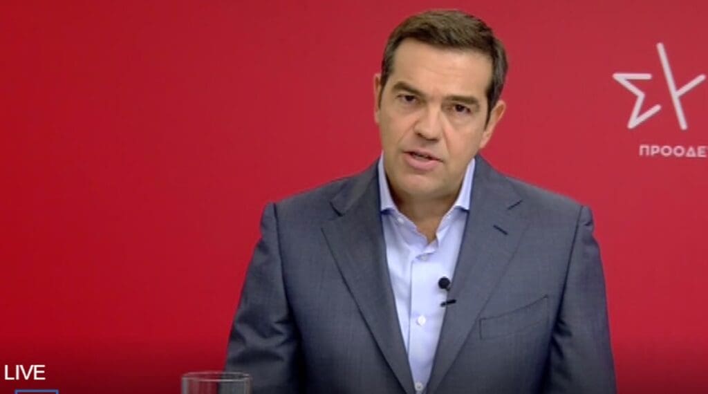 Tsipras