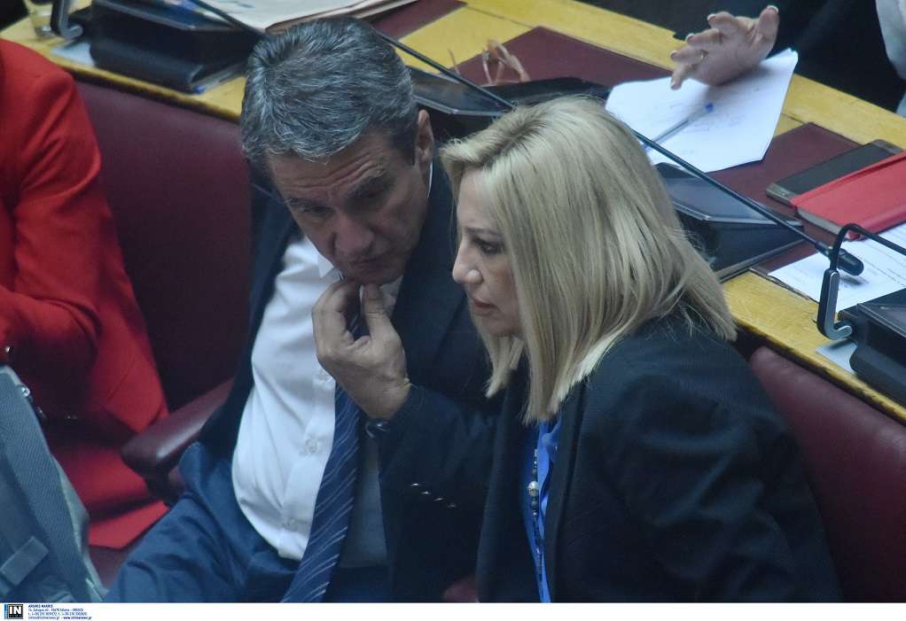 γεννηματα λοβερδος