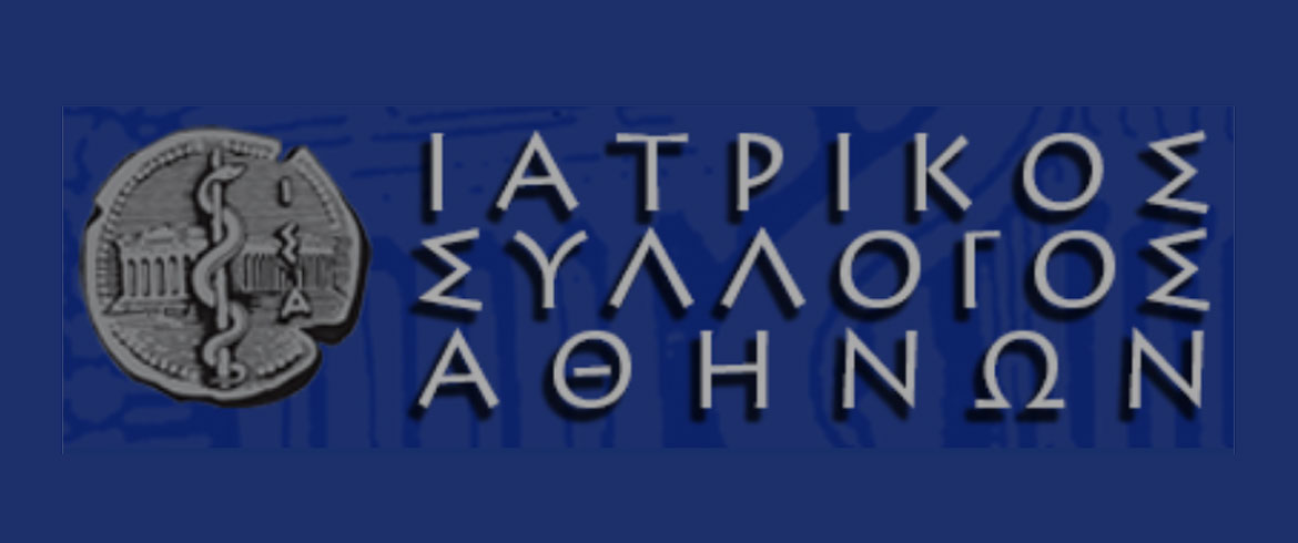 Isa logo