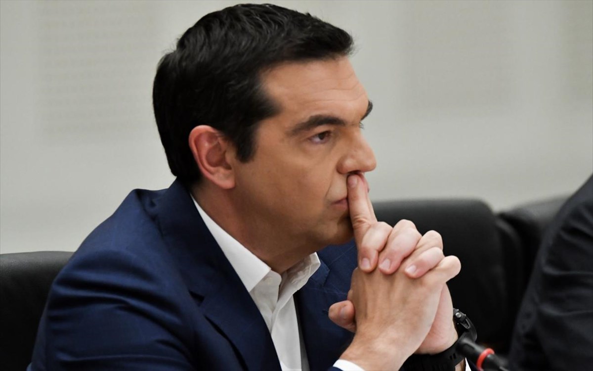 Aleksis tsipras