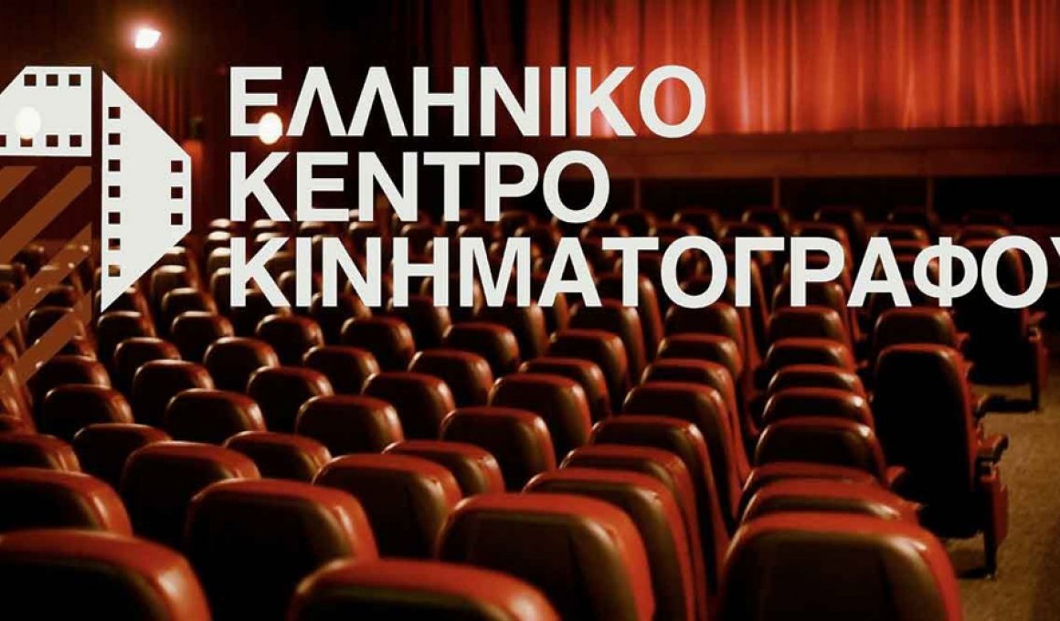 Ekk4 0