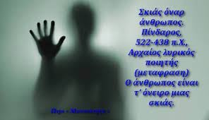 201861344 1209470276159921 8559205379499428265 n
