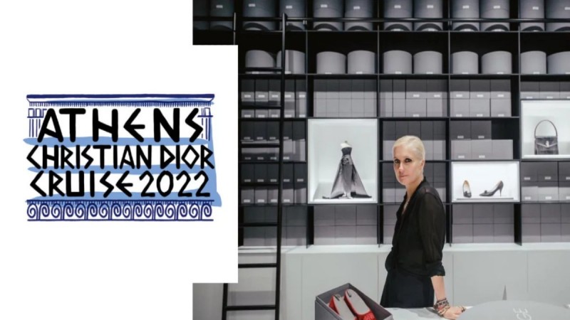 Kallimarmaro dior kentriki