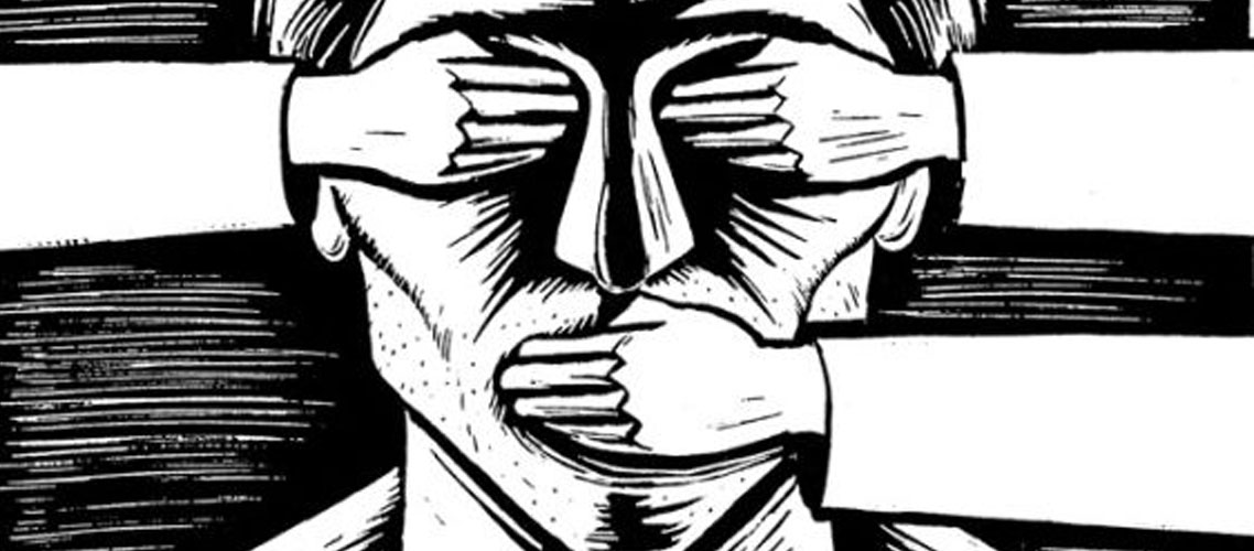 ΦΙΜΩΣΗ ΤΥΠΟΥ