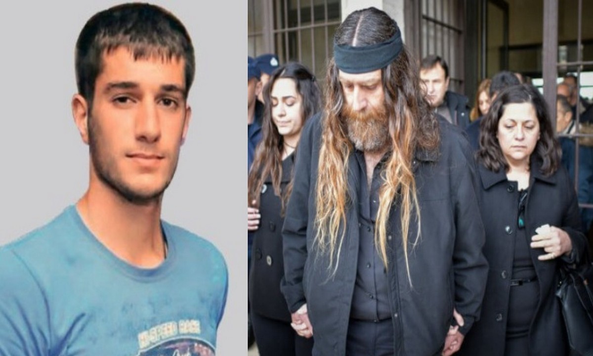 Ypothesi giakoumaki