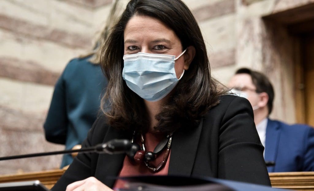 Kerameos vouli intime 02 02 2021 1