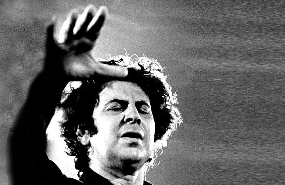 Mikis theodorakis genethlia