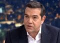 Alexis tsipras