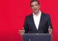 Tsipras