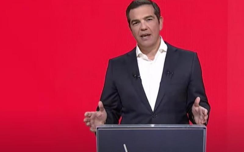 Tsipras