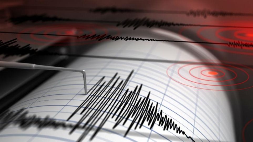 Seismos