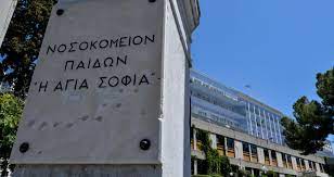 αρχείο λήψης