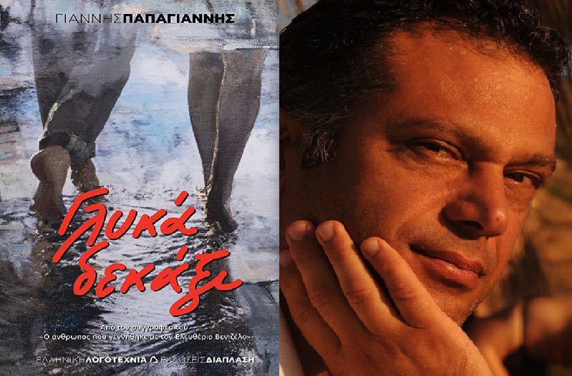 611514 3899372010 521552638376 9515 874080 497759508065 052137 3034452034