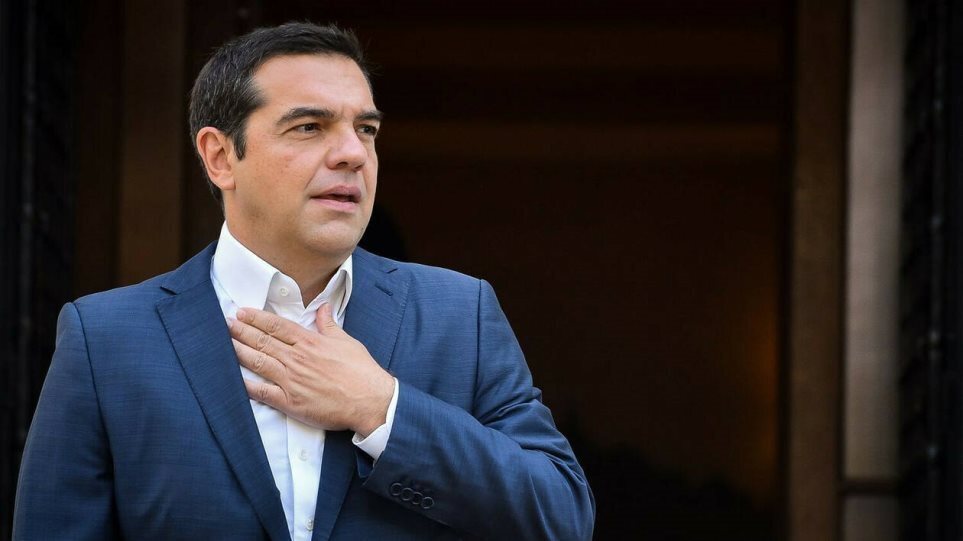 Tsipras