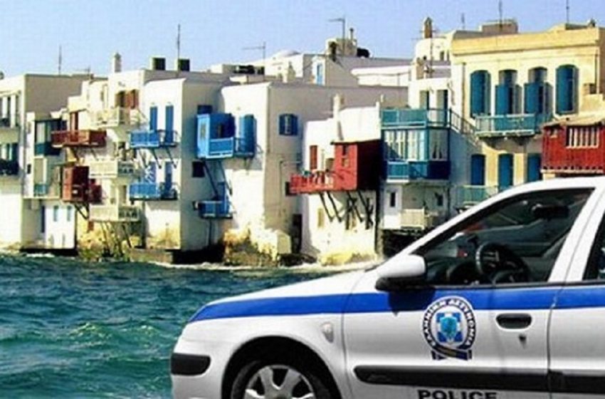 Egklima mikonos madata 476307626 850x560