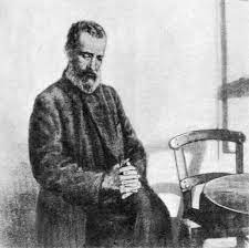 αρχείο λήψης