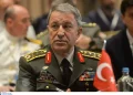 Akar 15 03 2021