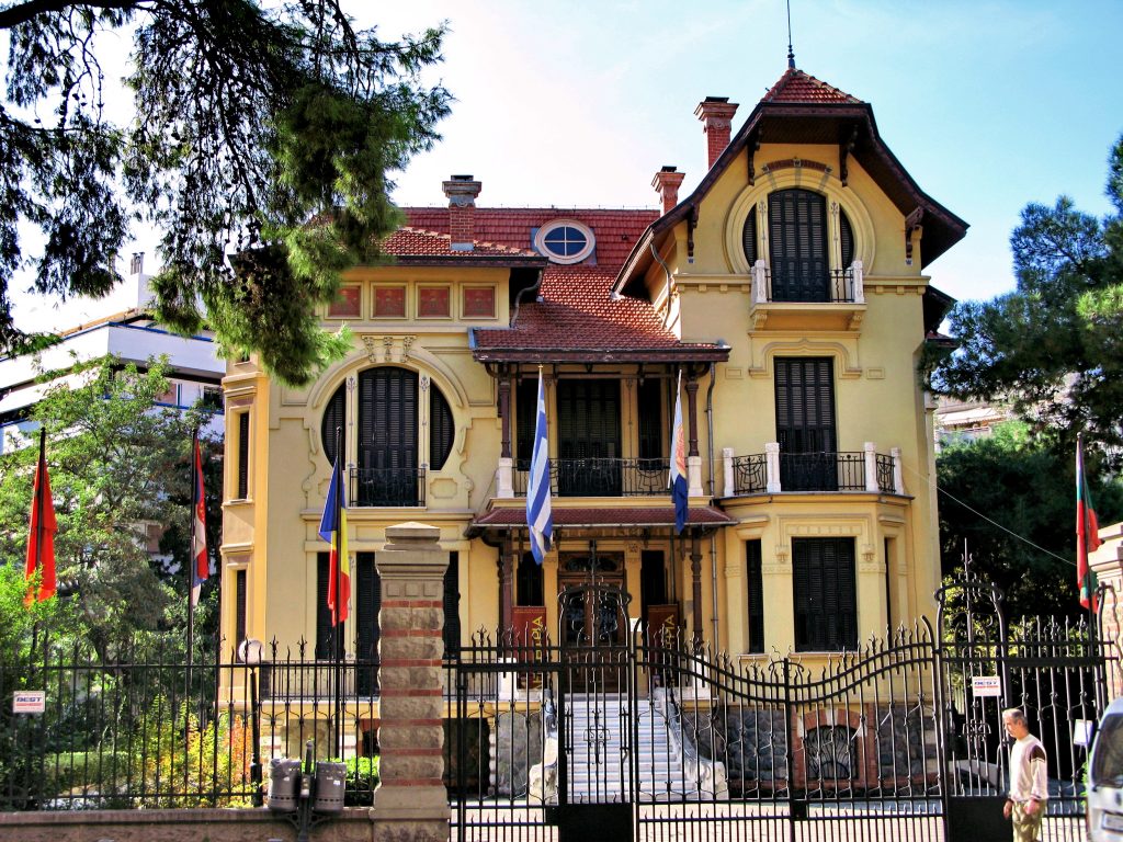 Casa bianca 1024x768