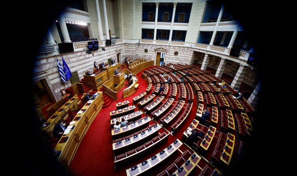 Vouli mes 960x640 1 960x570