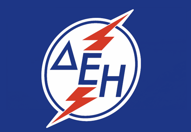 45f1aa9d dei logo