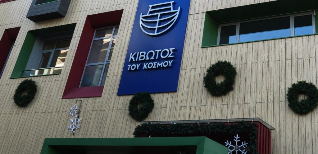 Kivotos kosmou 4 1