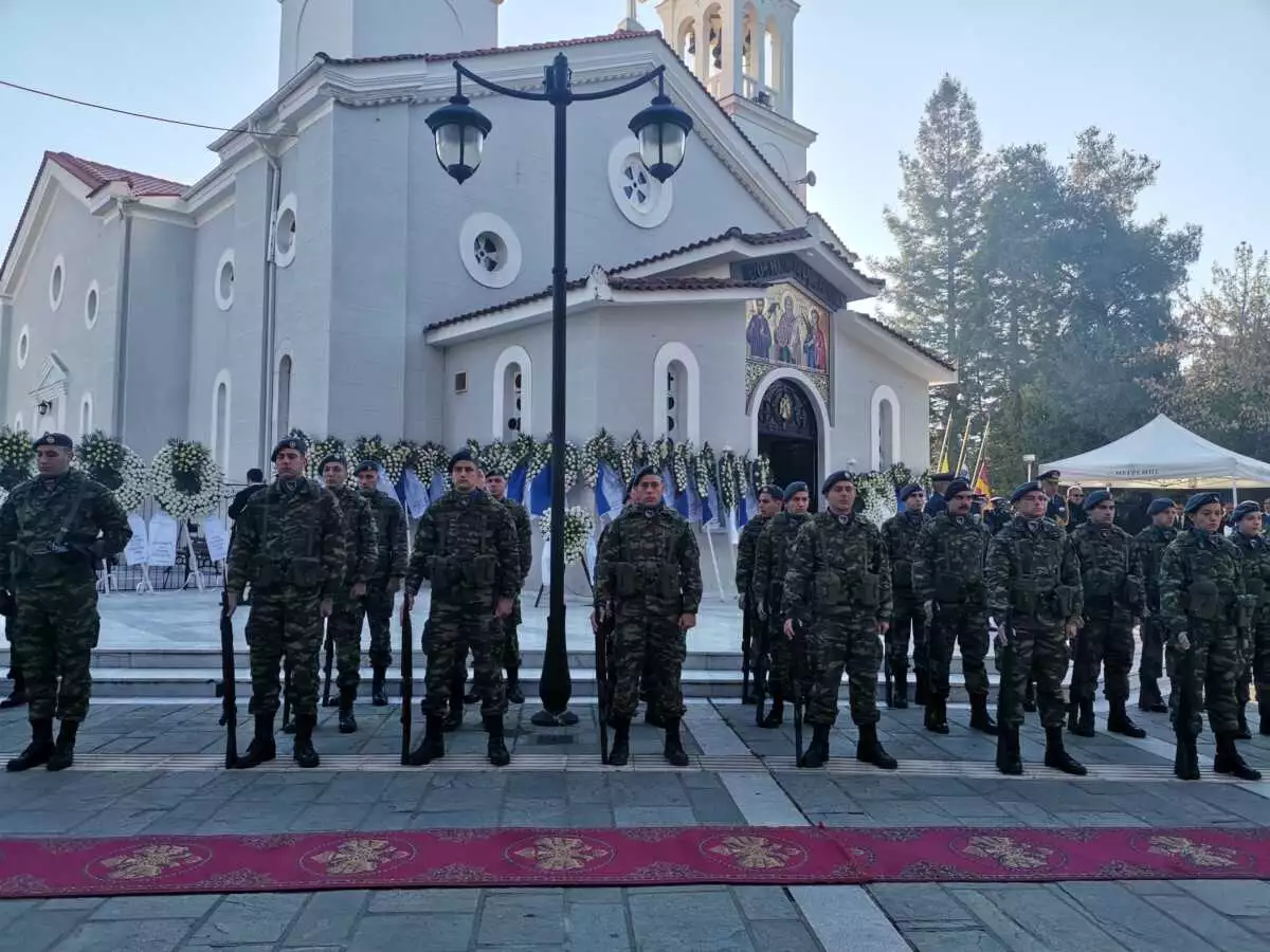 Img 20230202 092349 1200x900